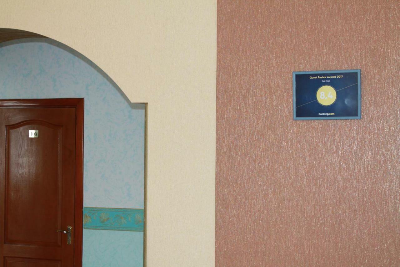 Kremin Hotel Kremenetsʼ Esterno foto