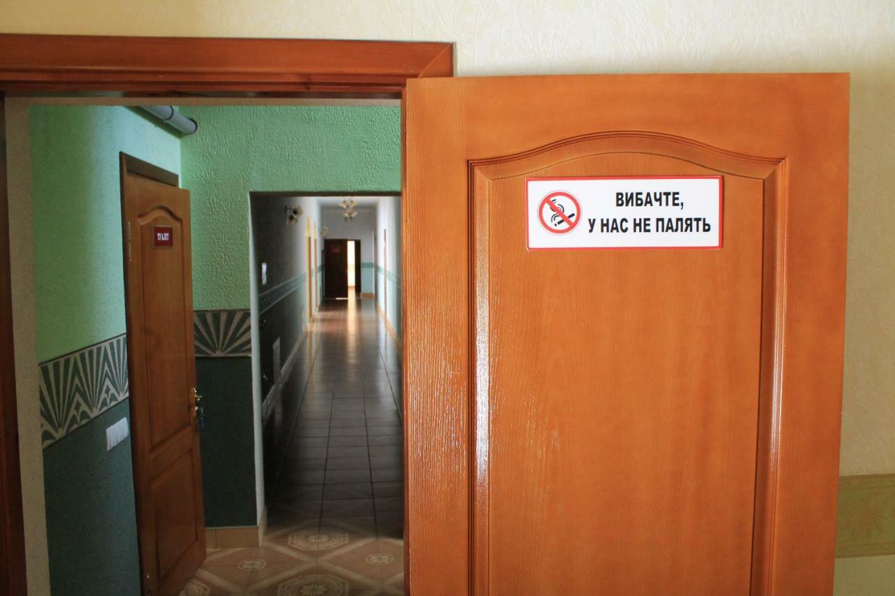 Kremin Hotel Kremenetsʼ Esterno foto